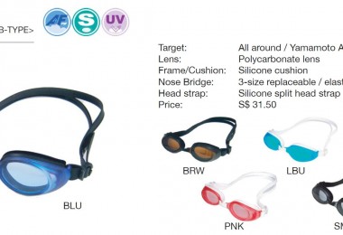AGY-800